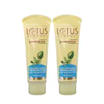 Lotus Herbals Jojobawash Active Milli Capsules Nourishing Face Wash Pack of 2