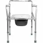 Entros Premium Aluminium CE & ISO Certified Height Adjustable Foldable Commode Chair with Pot Bucket - SC7001L