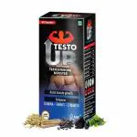 Max Ayurveda Testo Up For Muscle Mass, Bodybuilder & Athletes - 60 Capsules (Pack Of 1)