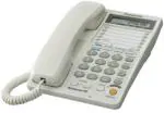 Panasonic KX-T2378MXWD White Corded Landline Phone