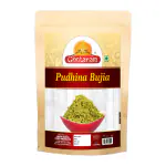 Ghotaram Punawadi Urulakizhangu Mint Pudhina Bhujiya Bhujia | Phudino Bhujia Bhujiya Namkeen Snack | Green Aloo Bhujiya Namkeen Travel Friendly Healthy Namkeen Savoury Snack-300g*1Pack