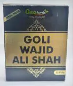 Geo Herb Goli Wajid Ali Shah 10pills