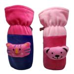 Manan Shopee Kids Pink Milk Feeding Bottle Cover