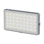 Digitek LED-D132 ML RGB Built in 4000mAh Li-ion Battery RGB Portable Video Light with Bundle of Advanced Features Like Hue & Saturation Settings 21 nos. of Scenario Effects Preset etc.