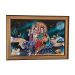 SHASWAT ART Limited Edition Radha Krishna Crystal Reign Art Painting with Frame I Radha Krishna Photo Frame | Radha Krishna Painting with Frame | Radha Krishna Photo with Frame (14x20 Inch)
