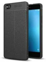 Imbi Black Silicone Back Cover For Huawei P8 Lite