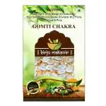 BrijBooti Gomati Chakra - Stoneware Gomti Chakra - Sudarshan Chakra - Natural Gomti Chakra 108 Pieces