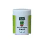Nature's Trunk - Wheatgrass Powder | Rich in Vitamins, Minerals, Proteins, and Enzymes | Natural, Healthy and Gluten free (Also known as Gehu ke Jware, Godhuma Gaddi) -125G