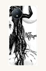 Mudshi Designer Skin Sticker / Decal for Vivo X80 5G