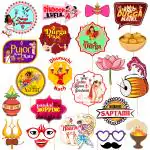 Zyozique Durga Puja Decorations Photo Booth Props/Durga Puja Decoration Items (Pack of 23)