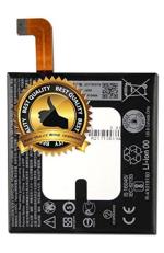 NAFS Battery Compatible For HTC U11 U-3U B2PZC100 3000Mah