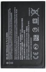 Rizon Battery For Nokia Lumia 430 Bn-06 1500 Mah