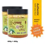 RAMBABU PARATHA BHANDAR Traditionally Hand-made Aam ka Achar/Mango Pickle-(Pack of 2 x 400g)