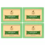 KA Khadi Ark Herbal Natural Handmade Khus Bath Soap 125gm each Pack of 4
