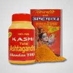 BHAKTI 2 SHAKTI MAKING WORSHIP SPECIAL Kashi Tulsi Ashtagandha Chandan Tilak Powder (60gm) - 5 Pieces | Kesar Tilak Pure Chandan Powder