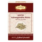 Jaived Ashwagandha - Indian Ginseng - by Jaived Ayurveda - 800grams