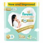 Pampers Premium Care Diaper Pants | New Born/ XS (NB) - 70 diapers| Jumbo Pack