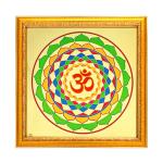Hawai Wooden Framed 24k Gold Plated Om Photo for Home Office Puja Ghar Worship use 10.5x10.5 inch SFDI00198_GLD_FRM