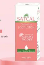 Bello Satcal Body Lotion