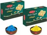 Yuvraj Holi Colours with Desi Ghee Soan Papadi Gulal Festival    Combo Pack 2 (200 gm x 2) & colours pouch