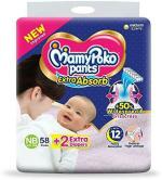 MamyPoko Extra Absorb Diaper Pants - XS  (58 Pieces)