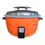 MISUSHITA Commercial Rice Cooker For Hotel, Restaurant and Hostel / 12kg capacity, 2100Watt.