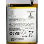 Mobcrown Logic.Fuzzy Battery For Xiaomi Redmi Mi 7A Model Bn49 4000 Mah