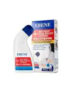 MOVITRONIX Ebene Bio Heat Massage Relief Lotion Roll On 80ml Pack Of 1