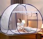 buyagain Mosquito Net for Double Bed King Size Foldable Machardani-I7
