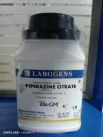 LABOGENS PIPERAZINE CITRATE 500GM