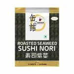 Caneen Roasted Seaweed Sushi Nori Sheet 125 Gram (Pack of 10).