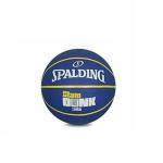 Spalding Dunk Sports Game Ball Basketball Ball Size 5 For Adult