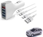 Kozdiko 4 Port USB Car Charger with 3 in 1 Cable for Mahindra Logan