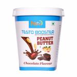 TESTO BOOSTER WITH ASHWAGANDHA PEANUT BUTTER | peanut butter | peanut butter skippy | biskut peanut butter | nutella and peanut butter | low carb peanut butter | kissan peanut butter |