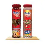 ALKA FOODS CHASKA BITE SAUNF AND HUM DUM COMBO PACK SWEET SAUNF, MOUTH FRESHNER Mouth Freshener