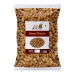 90's MILL Special Chilly Coated Peanuts for Evening Gupshup Crispy Snacks Local Snacks Masala Kadalai MAGIC Masala Peanut Pakoda | Ready to Eat Crispy Namkeen Savoury Snack-350g*1Pack