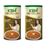 KBM Premium Spices Pau Bhaji Masala 100 GMS - Pack of 2(200 GMS)