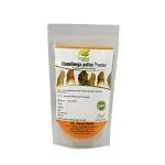 Jeyam Herbals Maavilangma Pattai Powder (200gm, Brown)