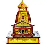 NAVYAKSH Kedarnath Temple in Wood 3D Big Size (Brown, 15 cm x 10 x 16 cm Best Wooden Quality )