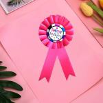 AMFIN Happy Birthday Ribbon Badge Dotted Design for Party Favor, Birthday - Pink with Pin (Pack of 1)