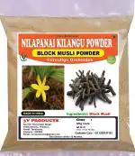 3V Products Nilapanai Kilangu Powder, 50 G