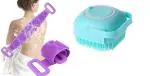 Whinsy (Pack of 2) Double Side Bathing Brush, Silicone Body Back Scrubber, Double Side Bathing Brush For Skin Deep Cleaning Massage, Dead Skin Removal Exfoliating Belt For Shower, Body Wash Brush For Men Women Kids _2 pices combo