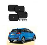 Auto Dean Car SunShades for Hyundai i20 Elite (Black)