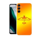 Draxon SAMSUNG Galaxy A15 5G, SM-A156EZBPINS Jai Shree Shyam, Khatu Shyam Ji, Hare Ka Sahara Printed Back Cover (10 x 3 x 20 cm)