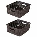 Bel Casa Plastic Belcasa Royal Baskets Medium, Brown, 2 Piece