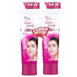 Glow & Lovely Advanced Multi Vitamin Face Cream 50 g + 50 g Combo pack (1+1)