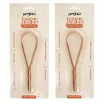 Perfora Copper Tongue Cleaner Fresh Breath and Bacteria Removal (pack of 2)