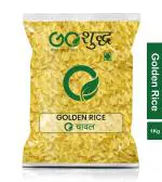 Goshudh Golden Sella Rice 1 kg
