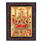 Hawai Maha Laxmi Wooden Wall Hanging Religious Photo Frame for Worship Use SFDI559BLKFRM 8.5x7 inch