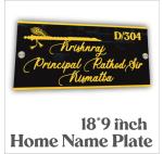 ABAJ LEASER ART Personalized Nameplate | Elegant Name plates | Name plate for Home | Artsy Nameplate | Home Bliss Nameplate | Elite Fusion Nameplate | Acrylic Name plates | Wooden Nameplate | Metal Name plate | Premium Materials | Perfect for home Kismat